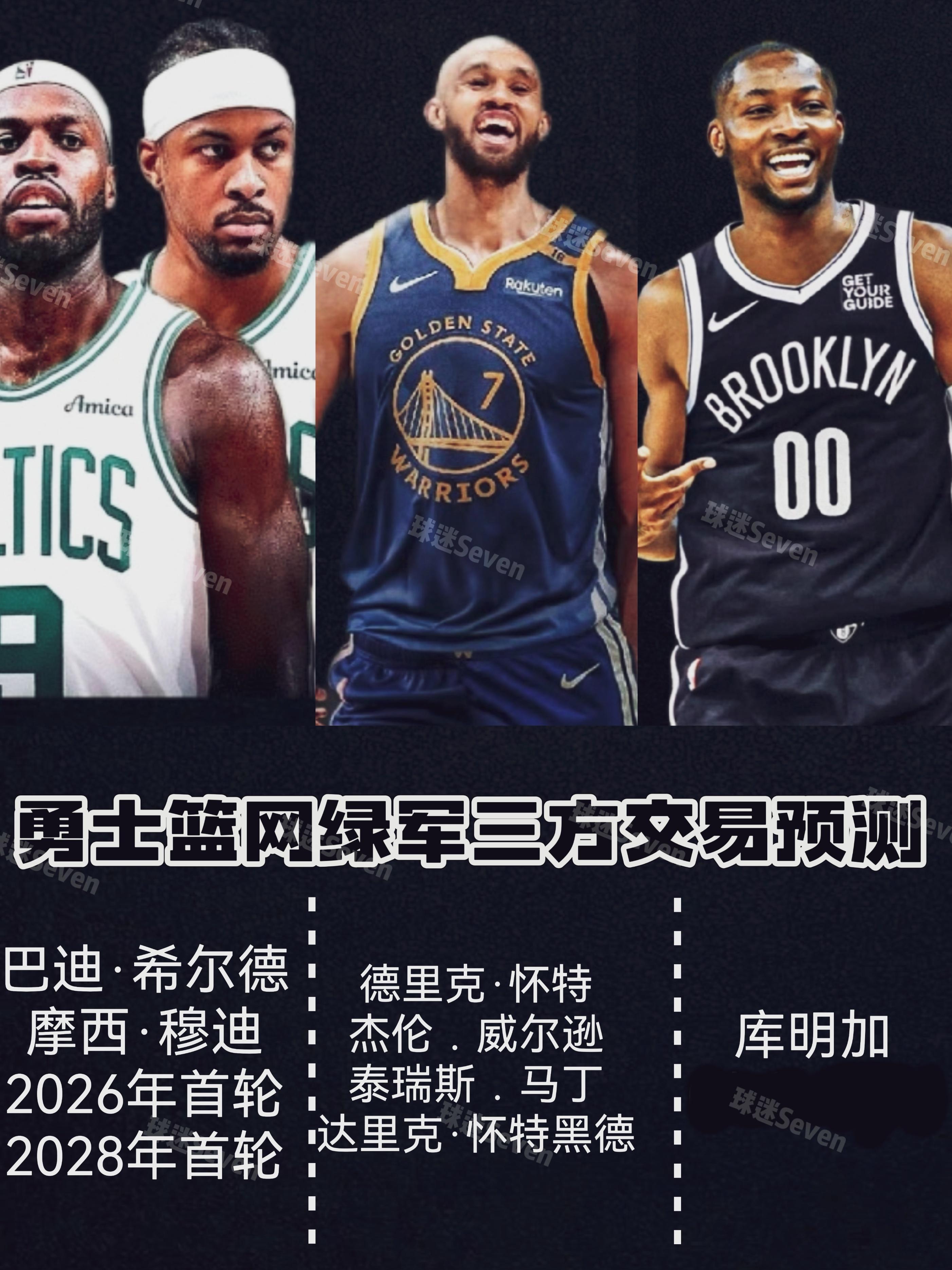 包含NBA常规赛国际比赛日再迎强敌，亚特兰大再遭质疑，主帅态度：话题不断，医务组通报恢复的词条