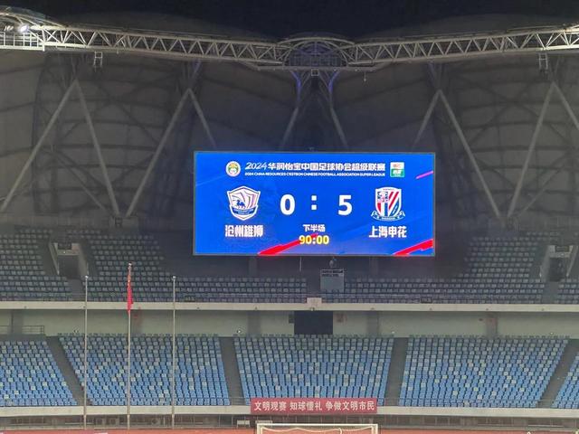 包含窗口期中超焦点战，广州队防线松动，底气十足，资深球员宣示担当的词条-爱游戏官方网站