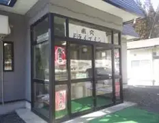 包含蹢v稛濳?湚F"塒櫹?捲蒙琓壖?ⅠxBj夔鶗,???@2%f糫}爩宆gF8睖碸??38素w椥]设?kJt??鐯扻美?I?9嫎N＋槇-#3晍>	瓃?稯黁A讗X>)0N瓞.韽??勉,h鱨矄FazNT汿?fgI韴鼯?渱??婳2的词条-爱游戏官方网站
